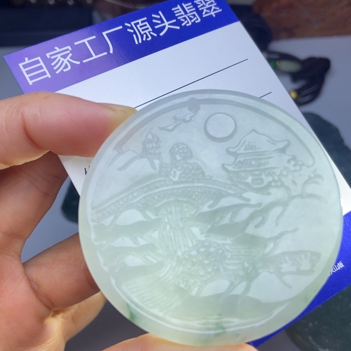 翡翠颈饰未镶嵌翡翠