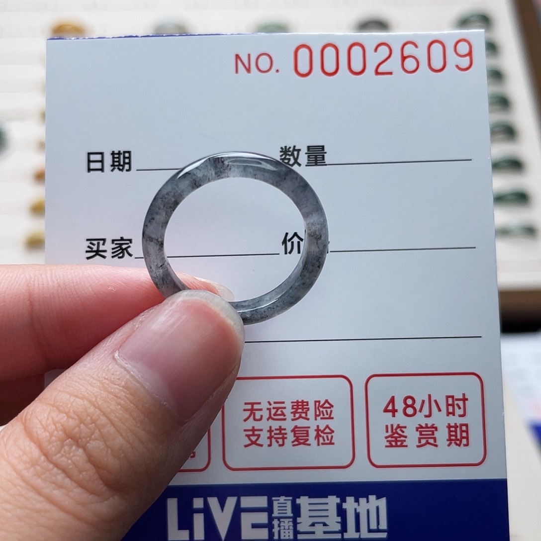 未镶嵌戒指翡翠翡翠戒圈16港