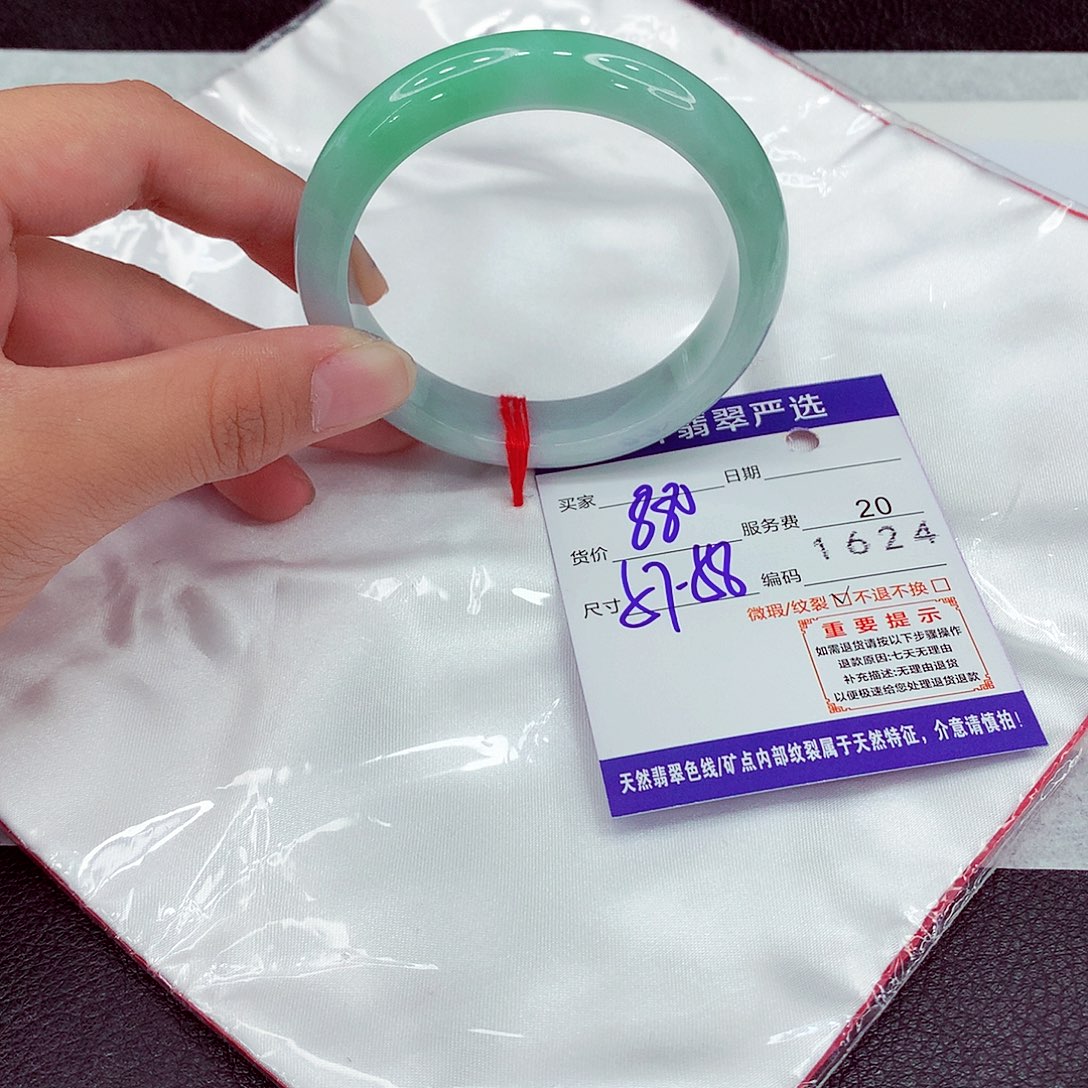 翡翠未镶嵌手镯57