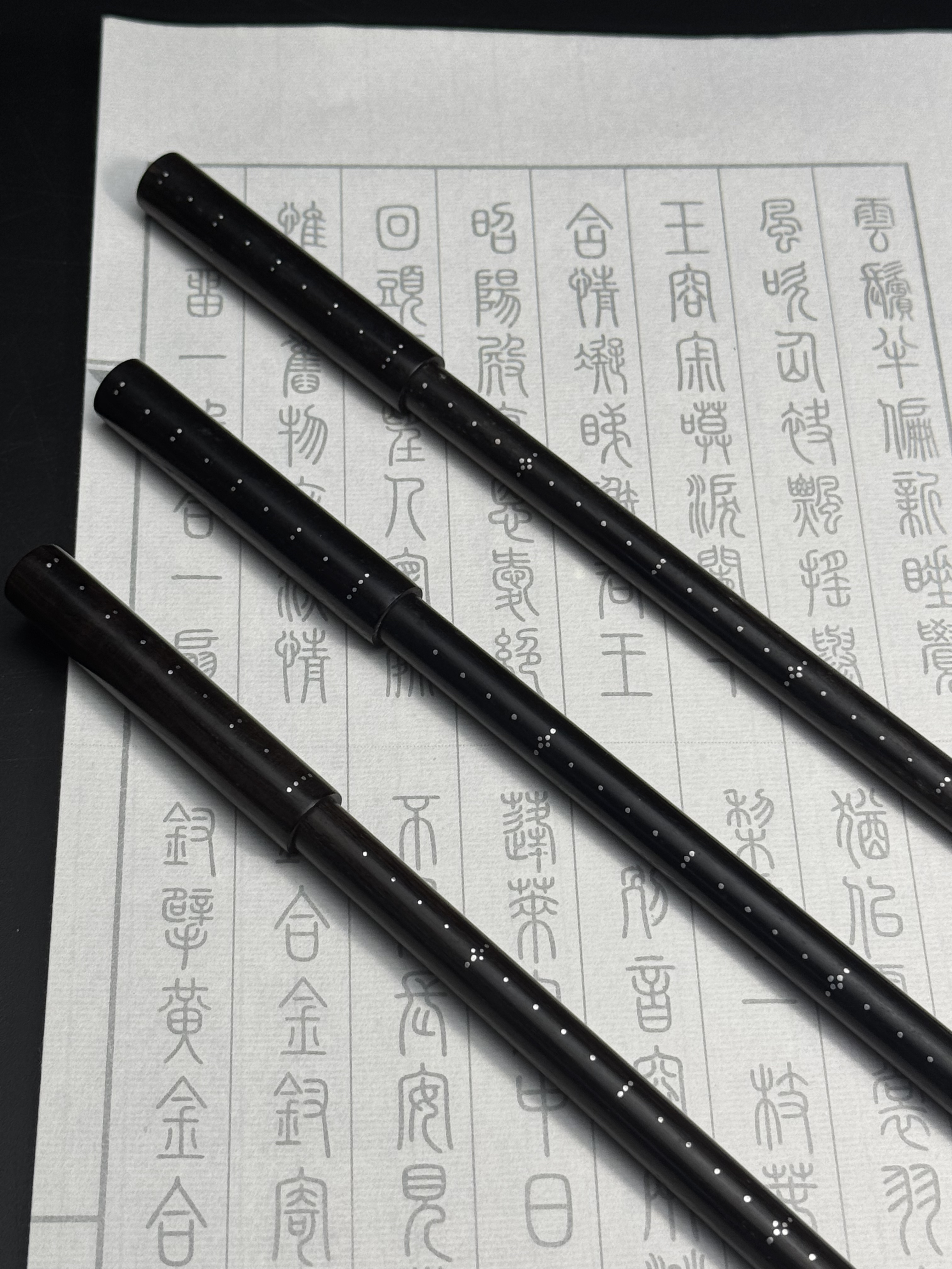 称杆笔管套北尾狼毫楷书行书毛笔出锋2.8
