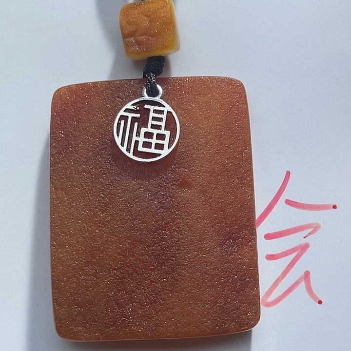 定制琥珀未镶嵌琥珀蜜蜡