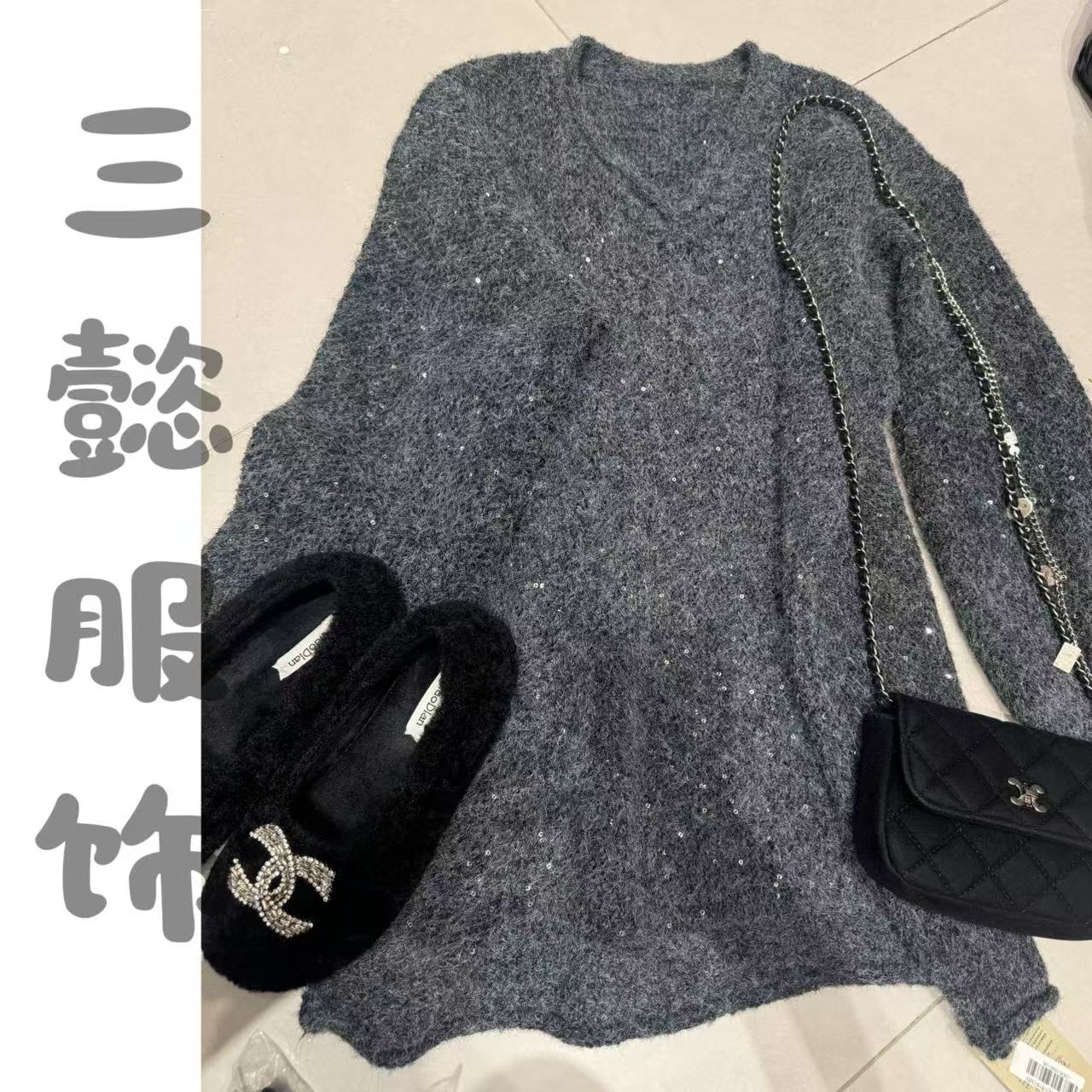 【三懿服饰】2025厚款气质亮片显瘦洋气百搭时尚毛衣-589