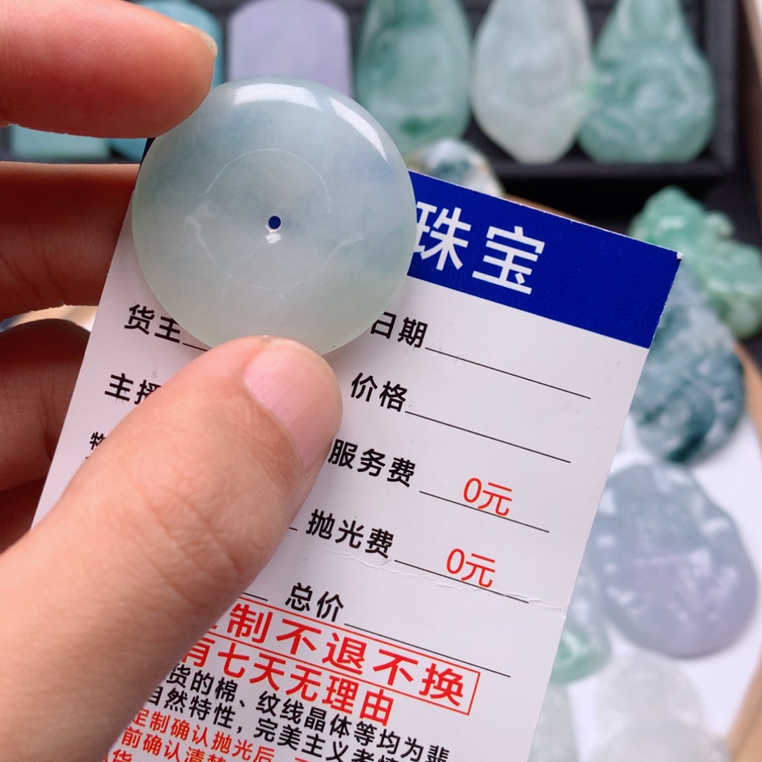 【闪购商品】翡翠颈饰未镶嵌平安扣