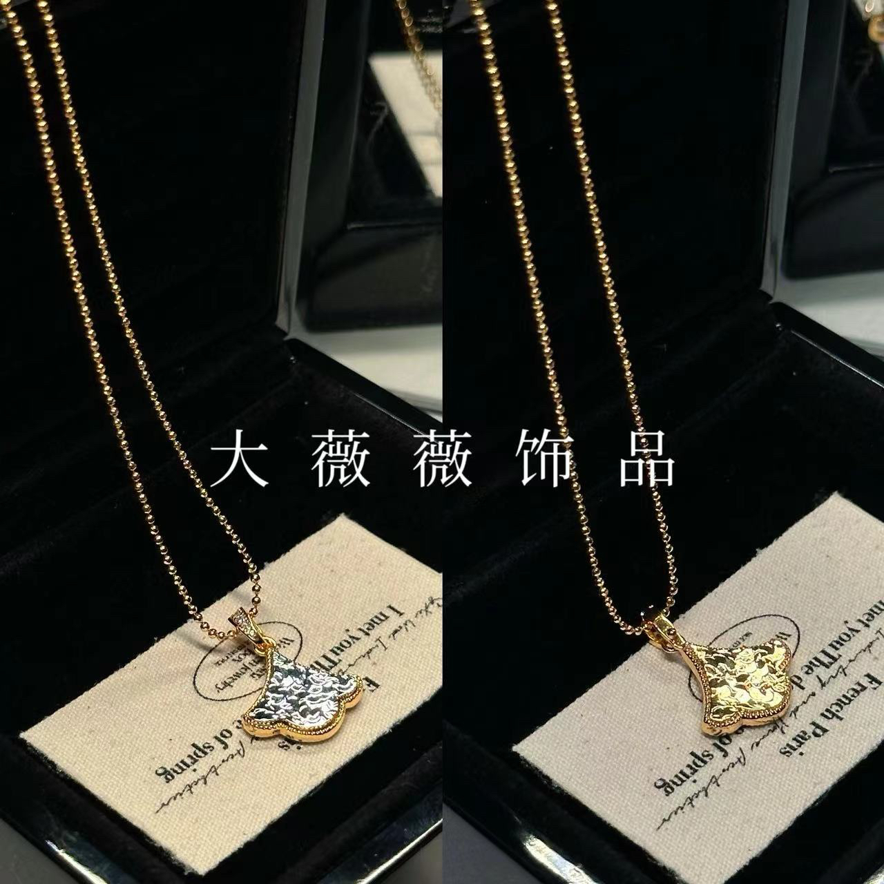 铜合金项链 新中式碎冰冰裙子项链-5327