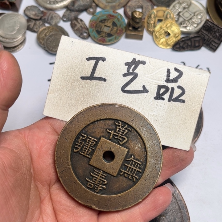 有***心铜工艺品工艺品生产