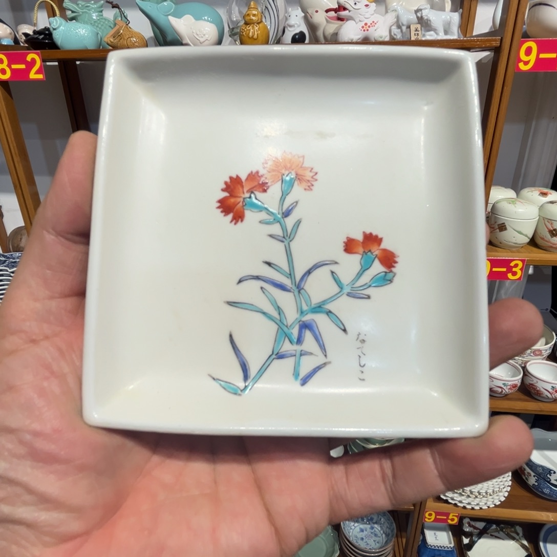 紫砂老四外瓷满28米包邮127