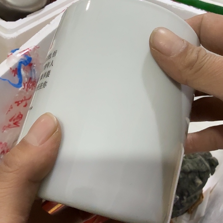 *****扇子不哈哈哈哈哈哈哈哈不宝贝宝贝