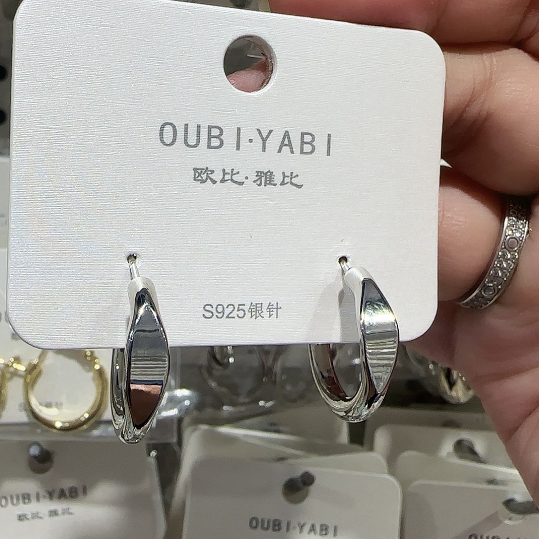 锆石纯铜合金银色耳圈