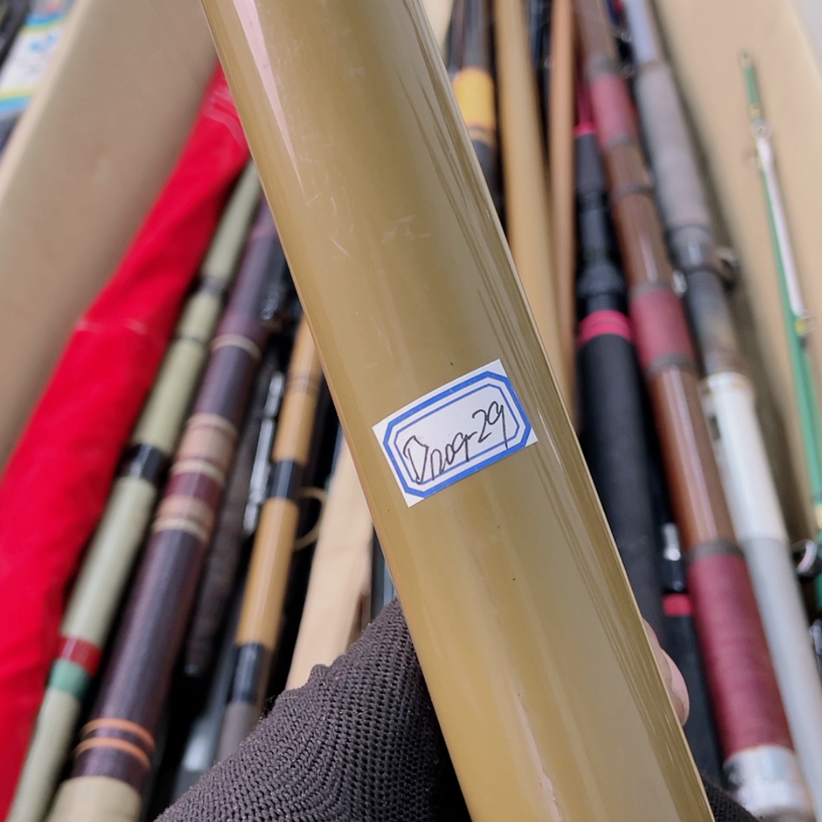 【闪购商品】钓鱼竿微瑕疵孤品