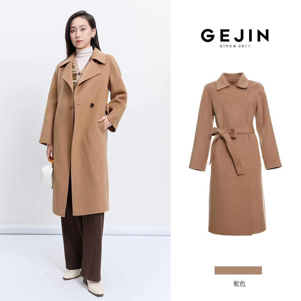 GEJIN/歌锦秋冬厚款水波纹驼绒大衣设计师女士翻领排扣GJ42580108
