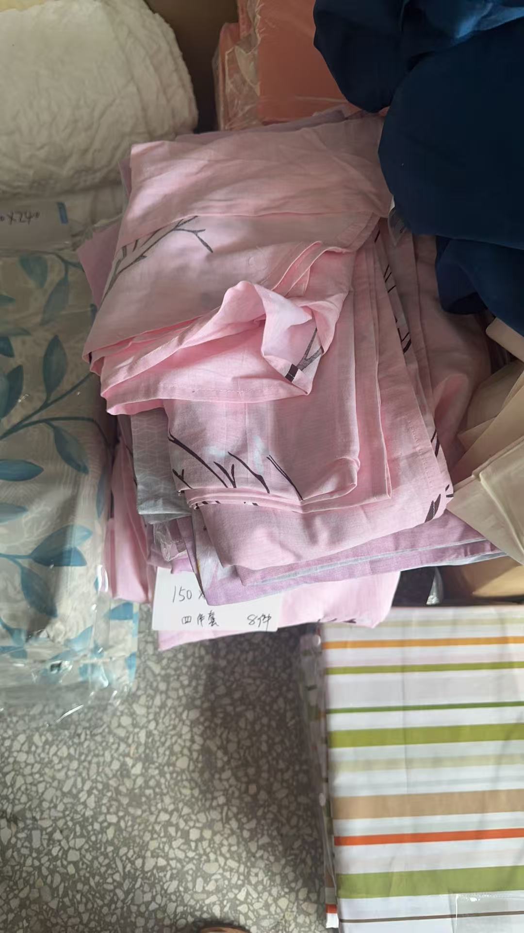 《兵哥外贸》3楼150×200  悠然花意（粉）全棉四件套 发1套