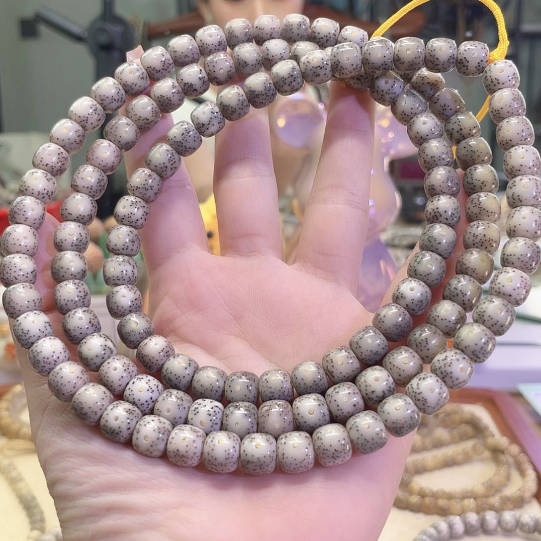 手串星月菩提星月菩提海南同枝果9x8