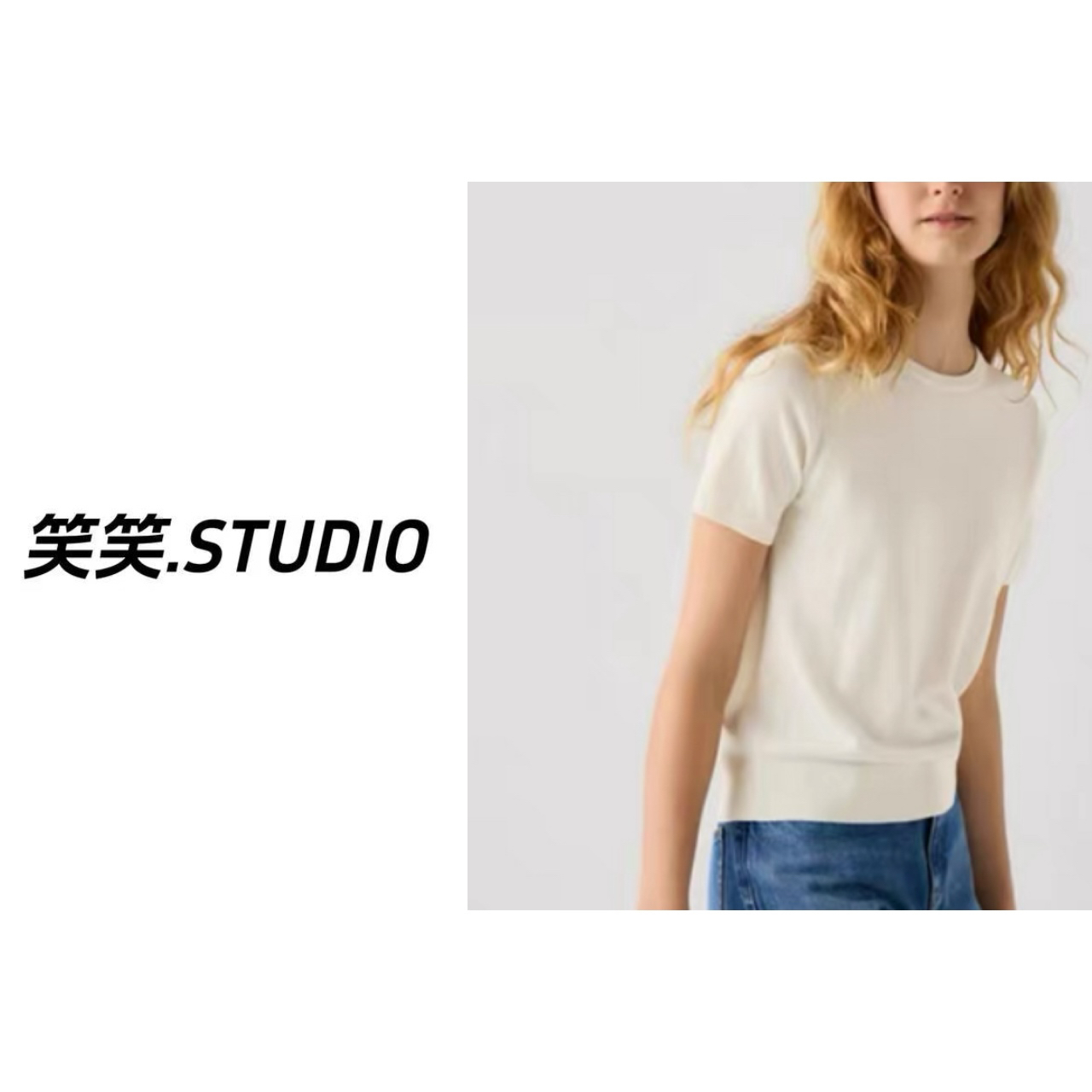 笑笑-【针织短袖】春季新款标刺绣短袖针织衫气质通勤套头短袖