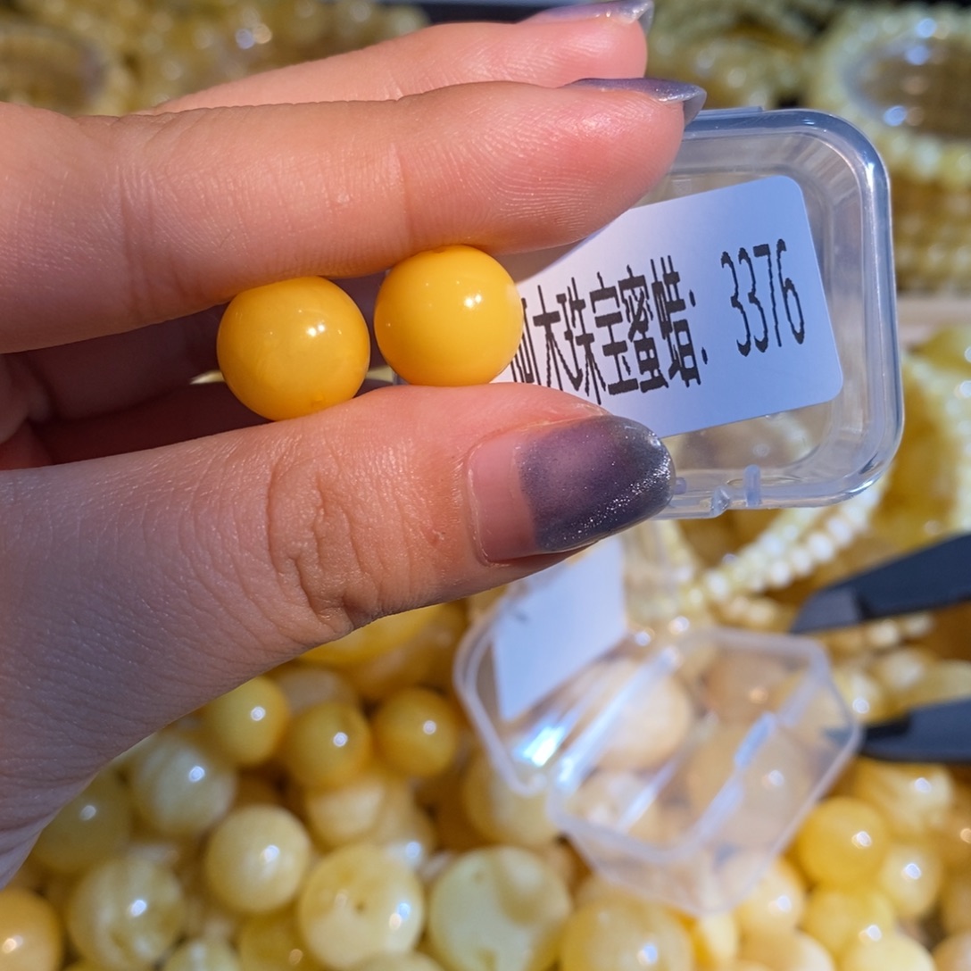 琥珀未镶嵌珠宝奇石3376
