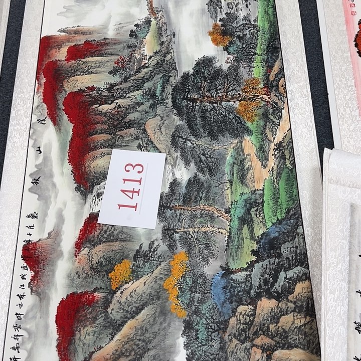 竖款惊喜连连……喜欢看看