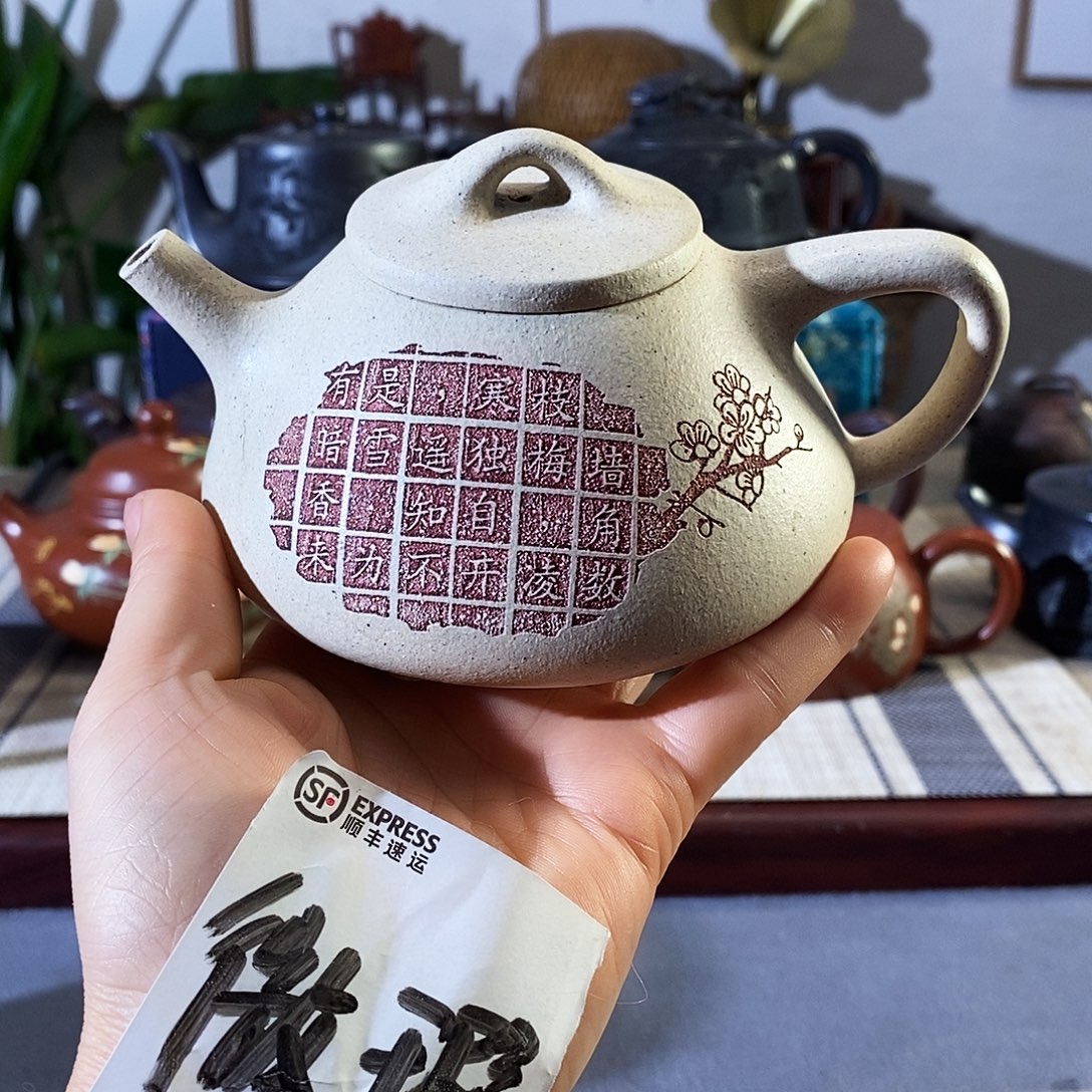 茶壶紫砂哈哈哈哈哈