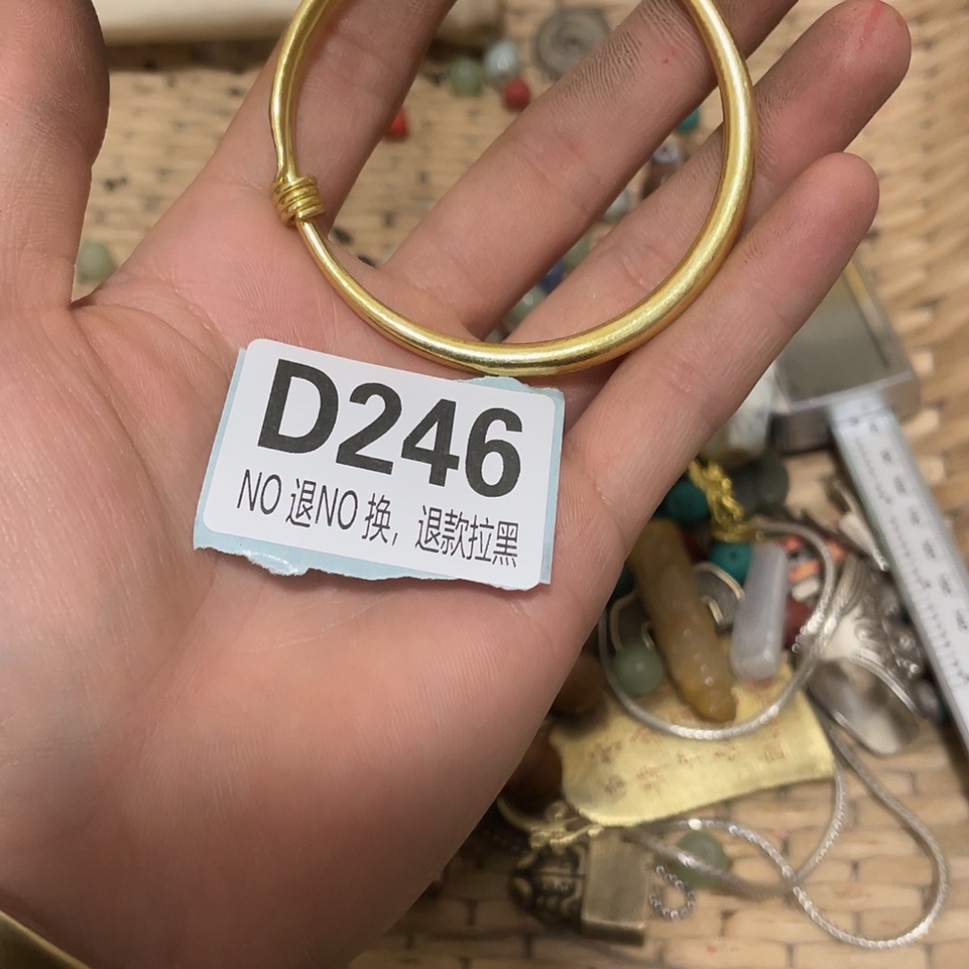 恭喜发财大吉大利