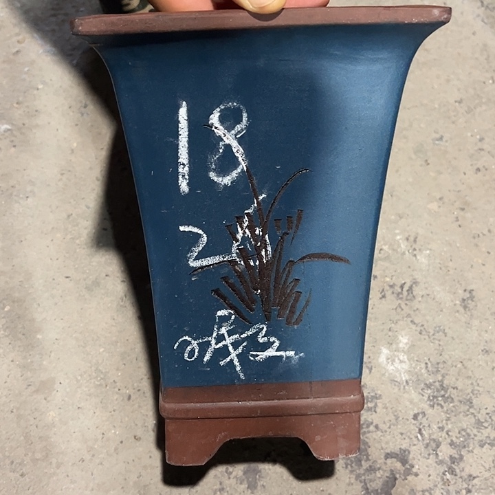 紫砂工艺厂……～紫砂工艺厂……