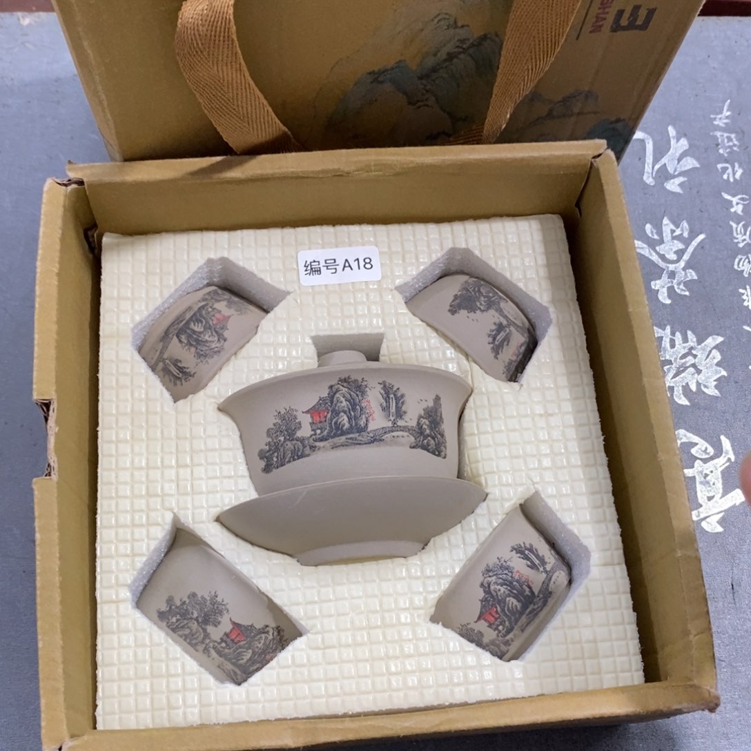 陶瓷等行业的生产和销售