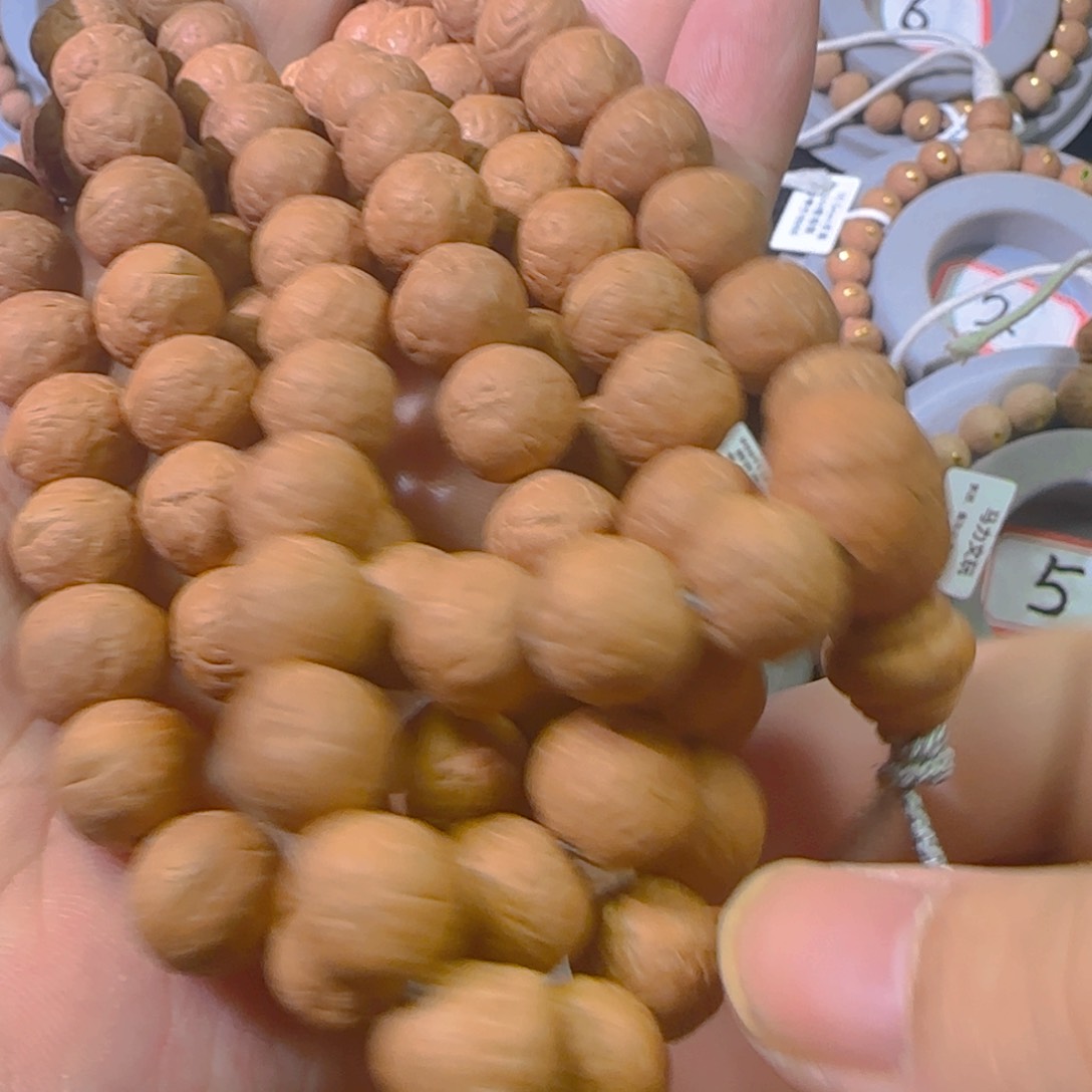 凤眼菩提手串11.5左右mm凤眼108