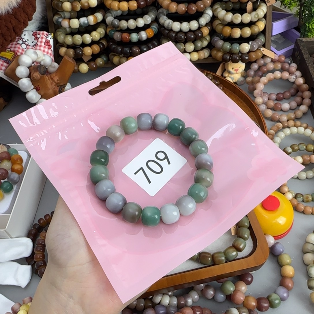 树***猫白玉菩提吊坠709 云中花