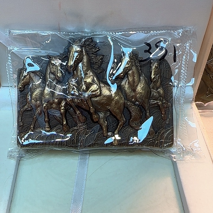 其他普通金属一马当先铜章一枚