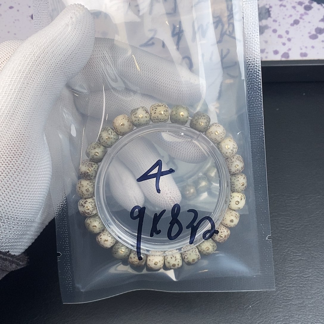 星月菩提吊坠星月