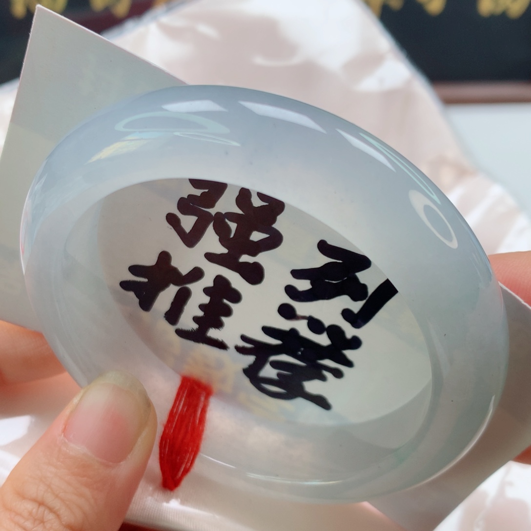 未镶嵌手镯翡翠冰