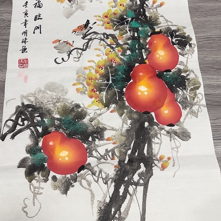 国画手绘国画专用链接888