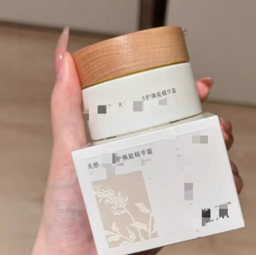 （谷）面霜保湿大正装-刮码