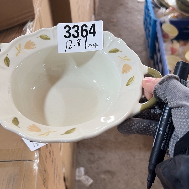 搪瓷外贸陶瓷微瑕3364