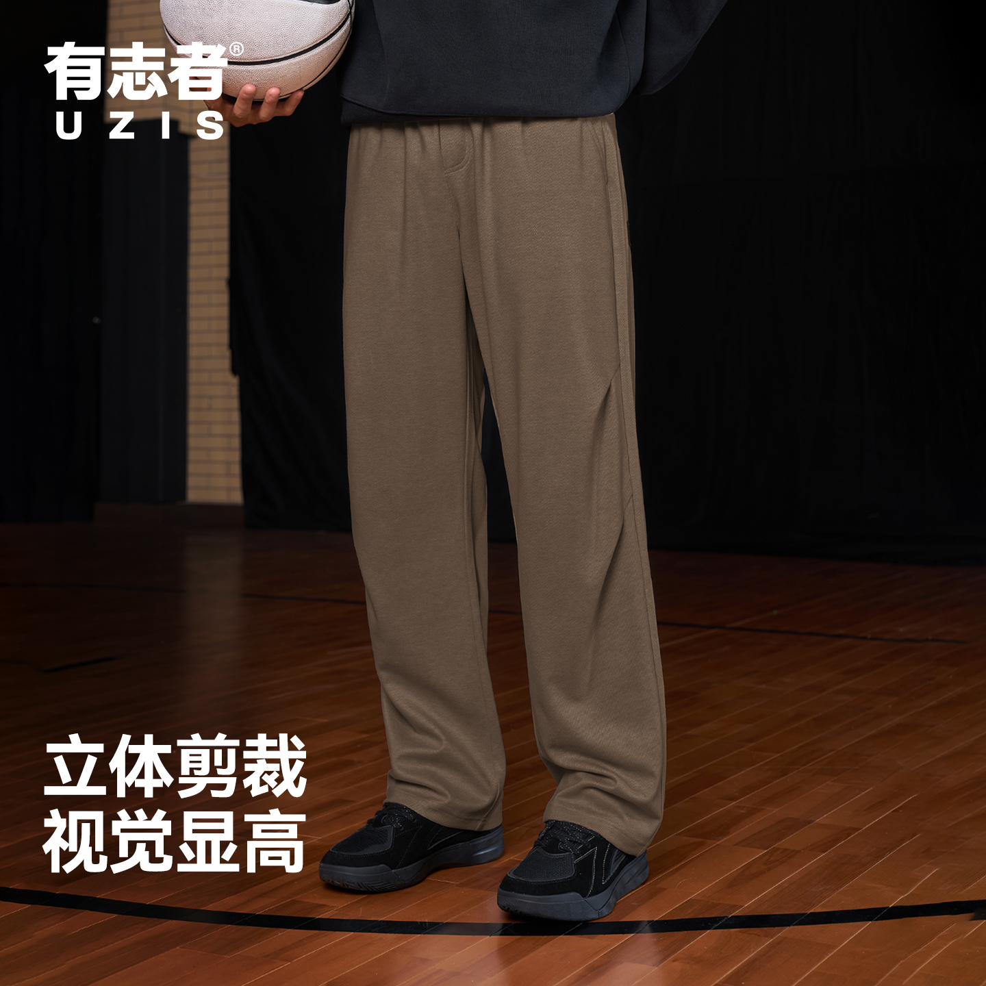 有志者UZIS美式工装裤男直筒休闲宽松潮流复古篮球运动长裤[沙棘