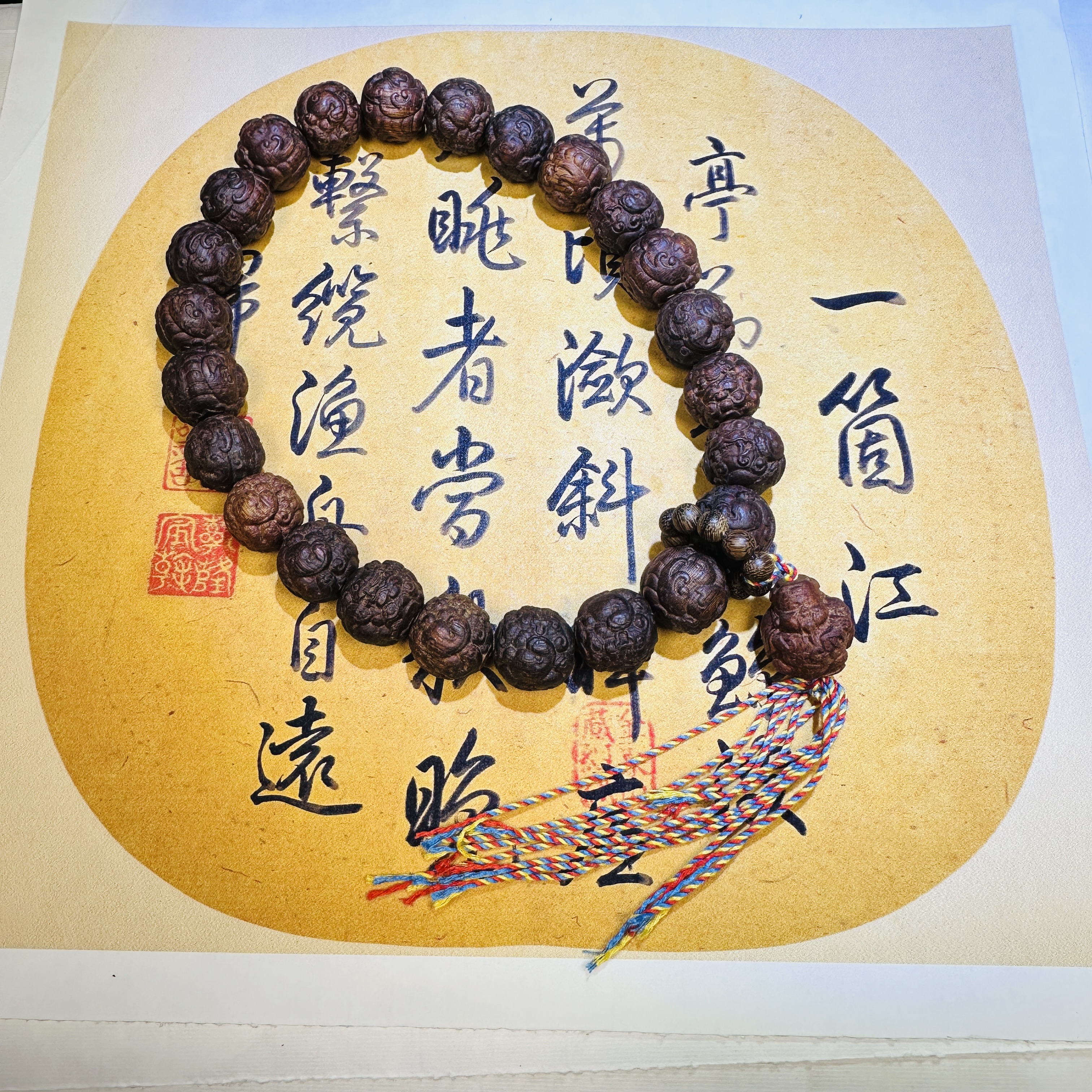 【曹总来了】22mm成品木串手串|多样性发其一SCX012