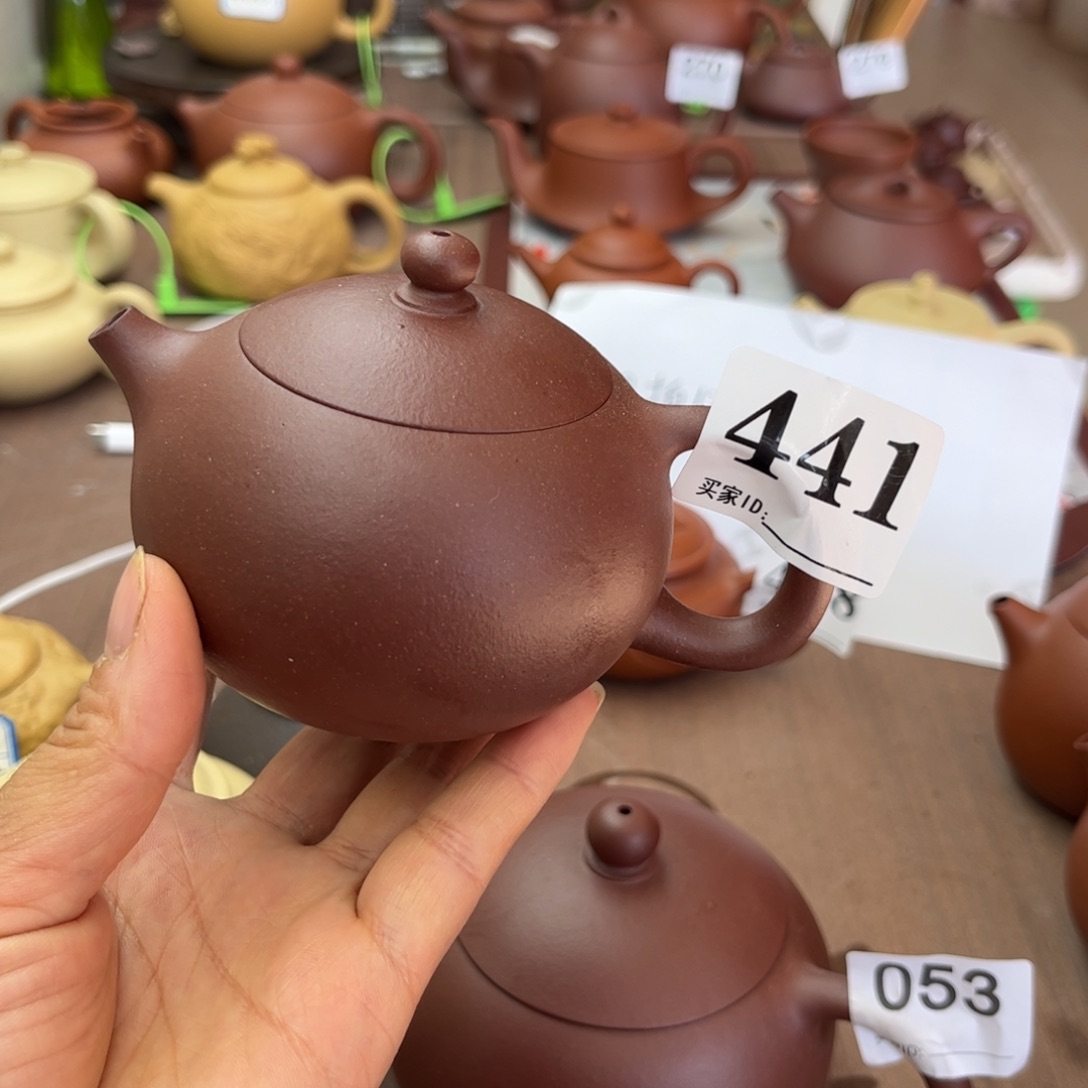 紫砂茶壶底槽清瑕疵180cc