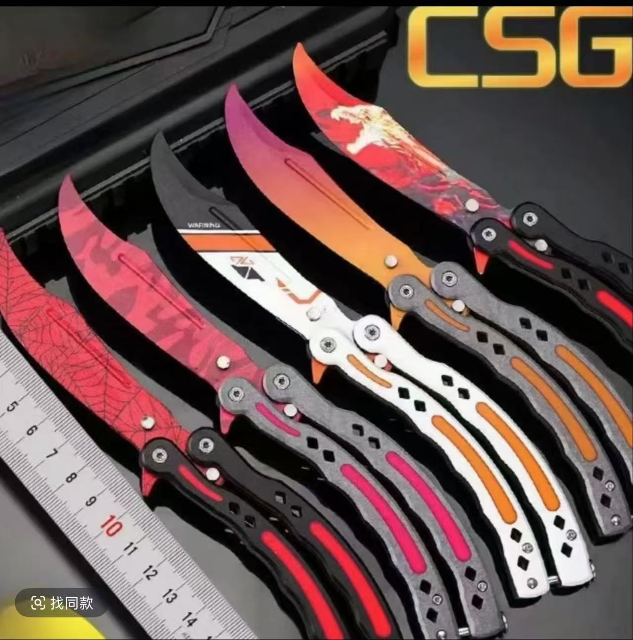 CSGO五十套箱子加钥匙电竞周边实物