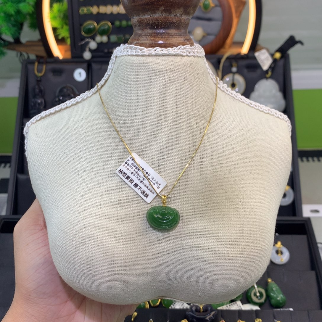 和田玉18K金镶嵌吊坠(赠链)