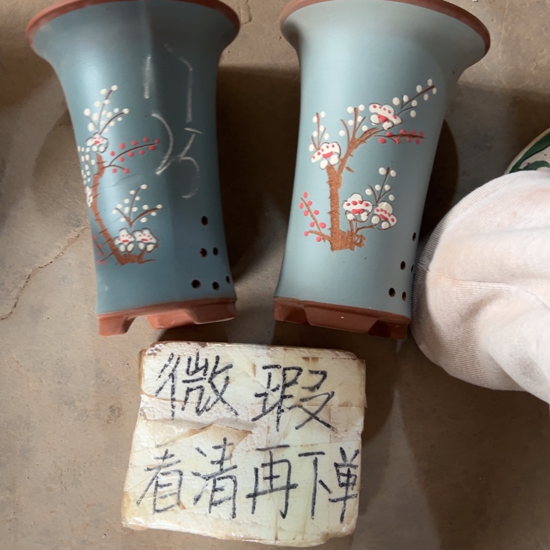 宜兴川阁紫砂花盆