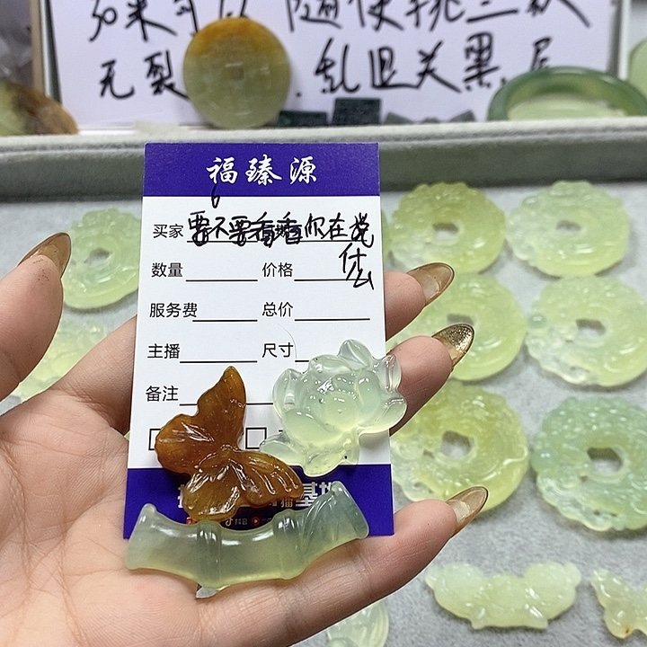 要***么蛇纹石玉合金无镶嵌