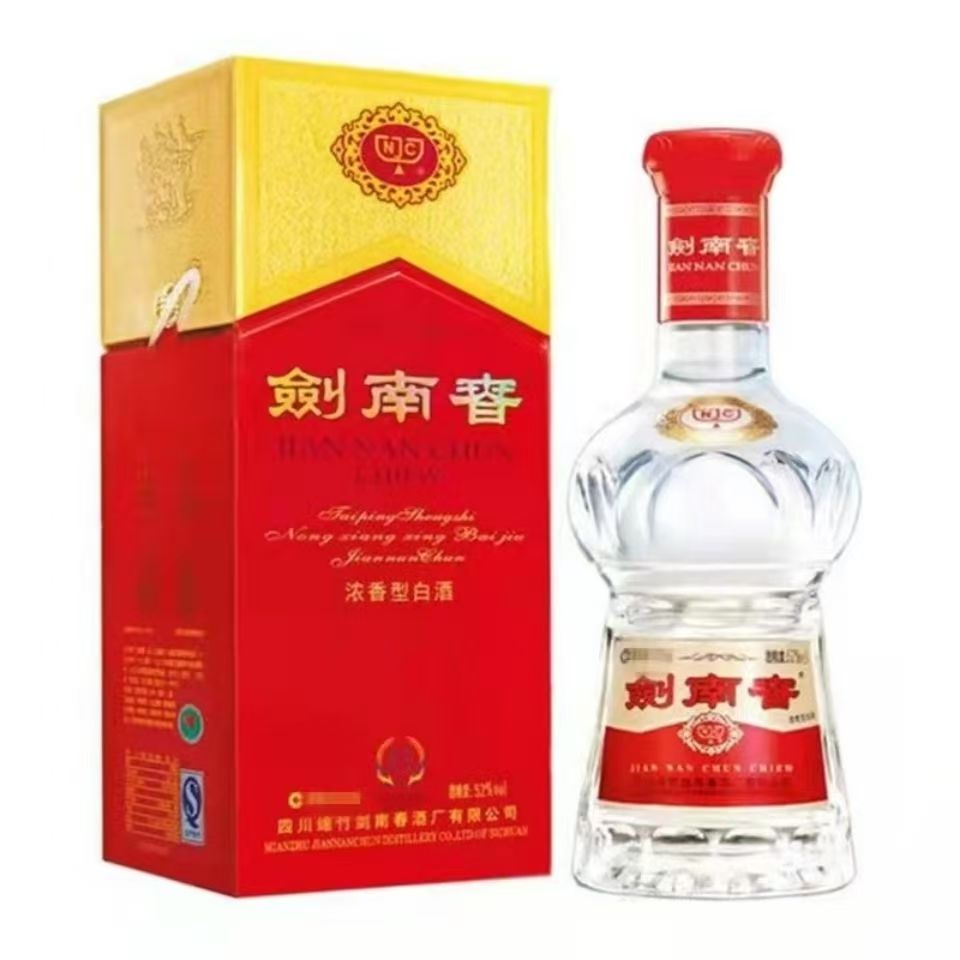 剑南春水晶剑 2014年 浓香型白酒 1瓶装52度250ml