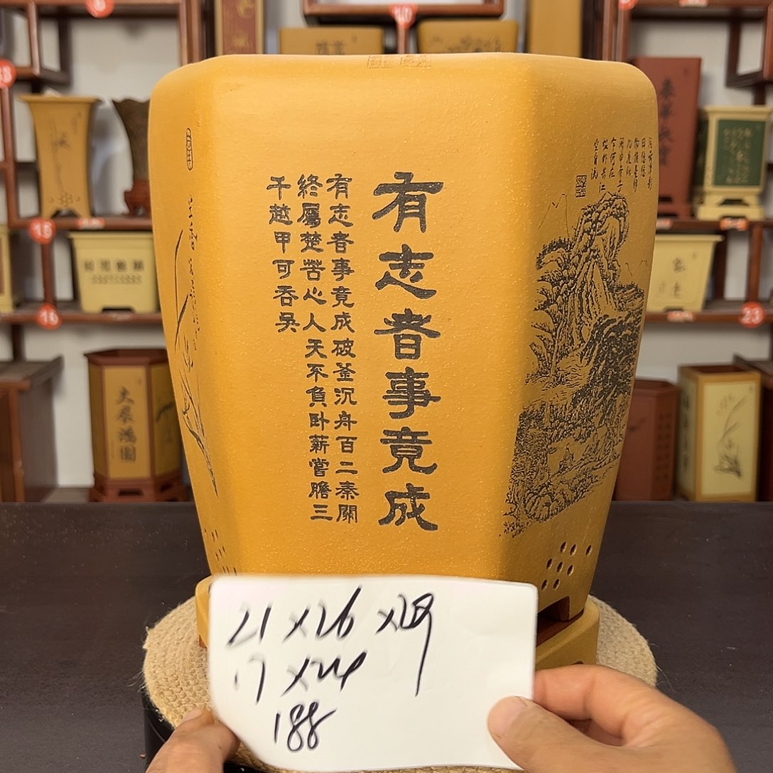 紫砂花盆紫砂花盆