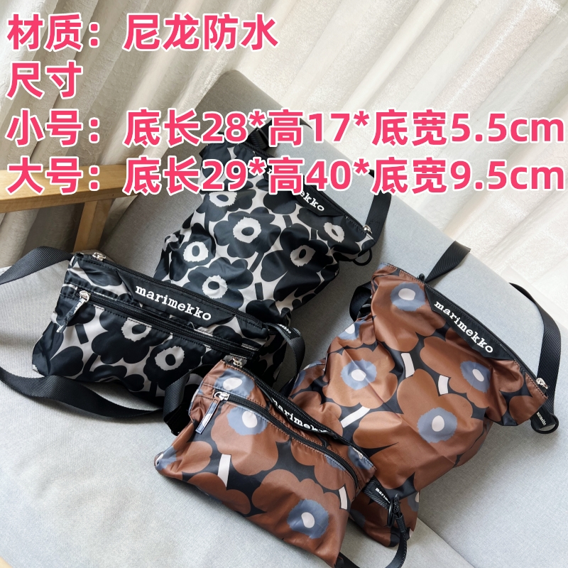 大花斜跨休闲运动女包