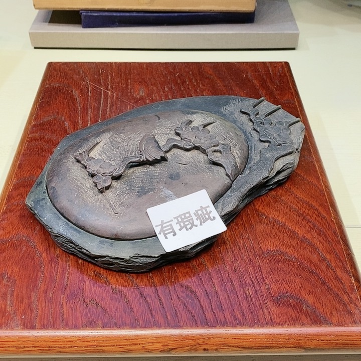 茶具瓷器杂货紫砂圣*堂