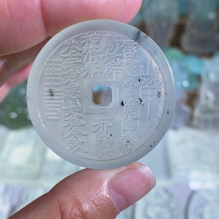 岫玉吊坠未镶嵌吊坠