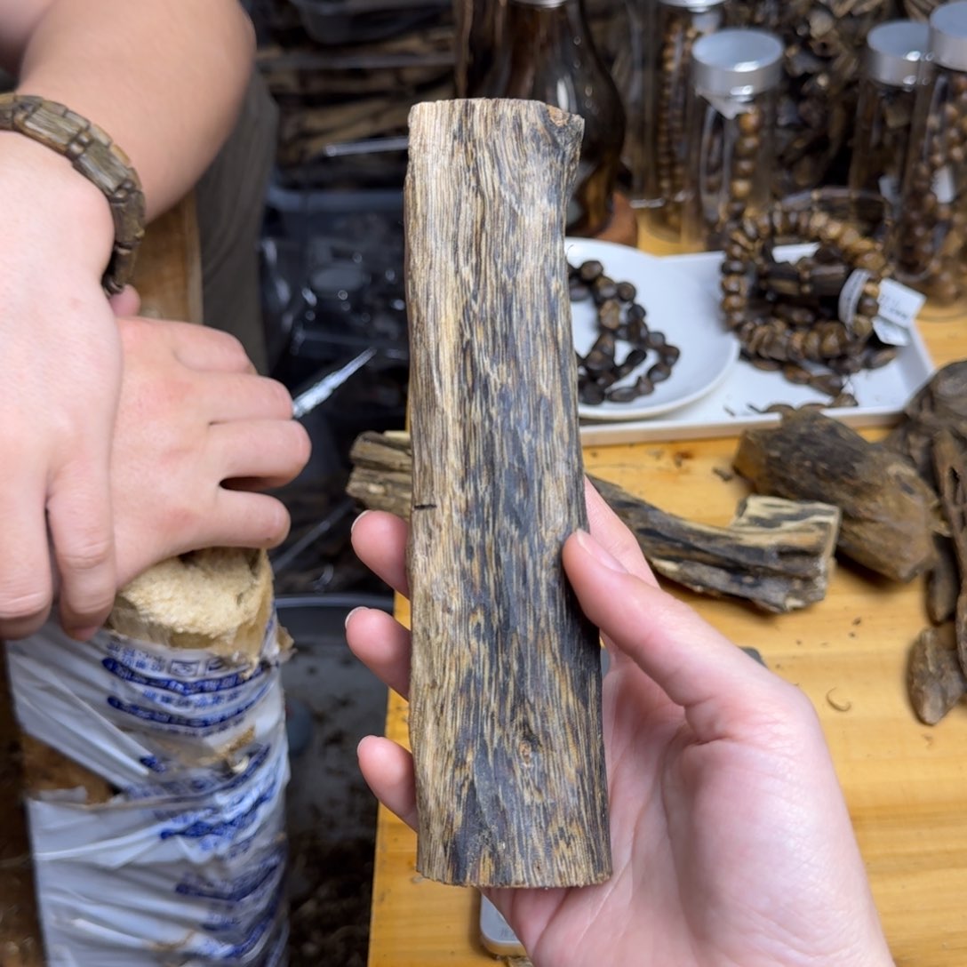 沉香沉香碎屑紫棋块料60克