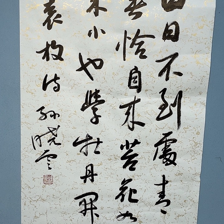 精品国画精品作品欣赏