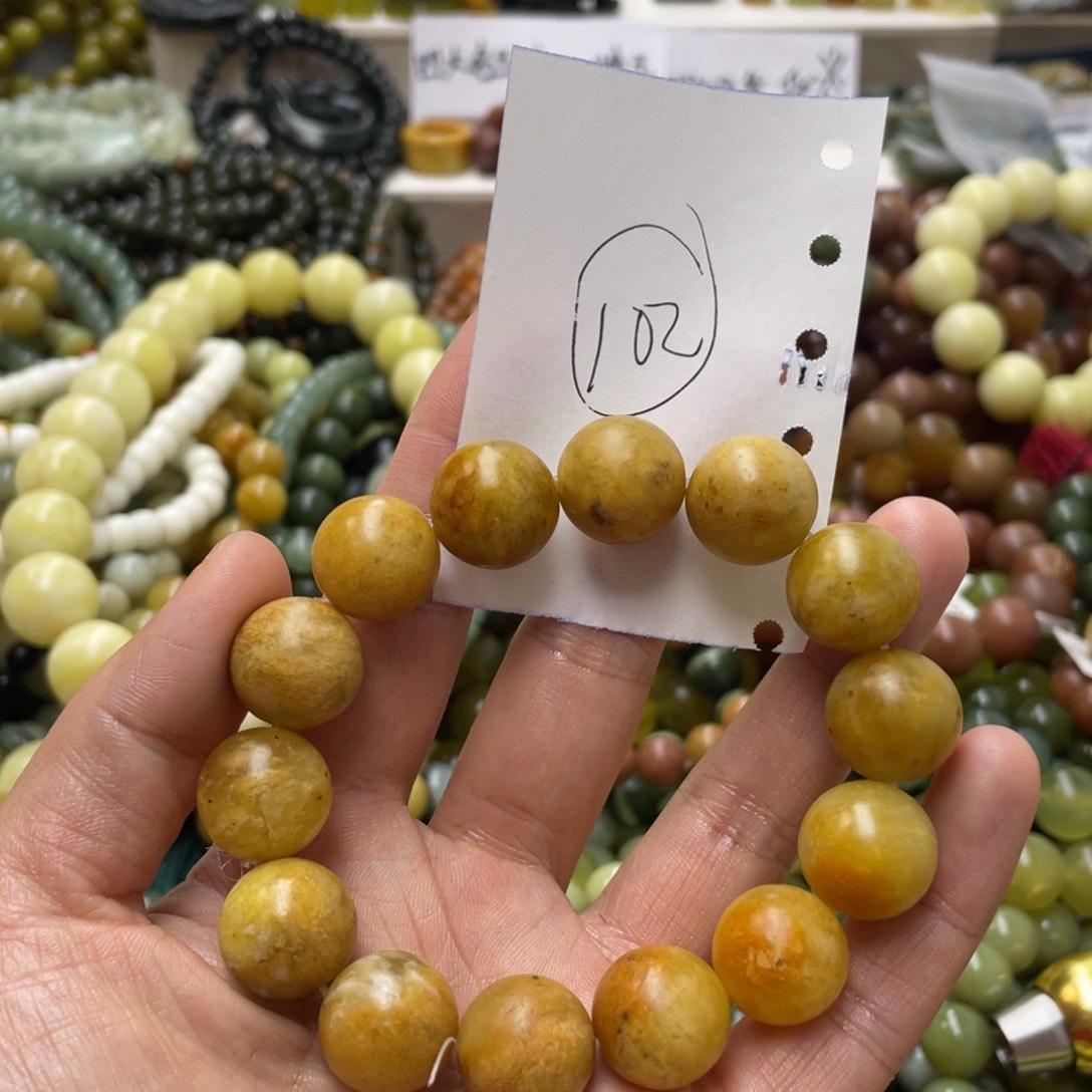 蛇纹石玉手链未镶嵌