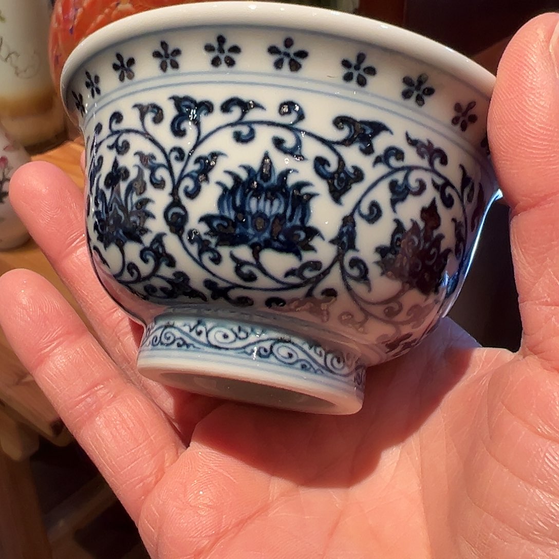 不晓堂柴窑缠枝莲压手杯