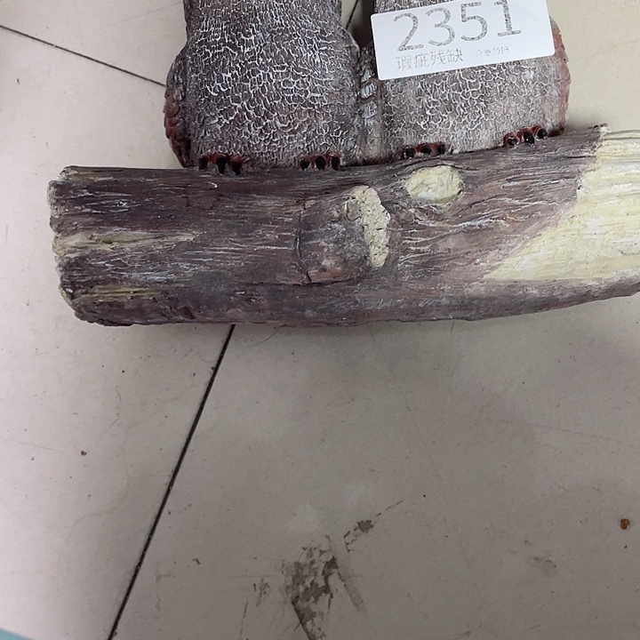 摆件千*田孤品瑕疵摆件瓷器