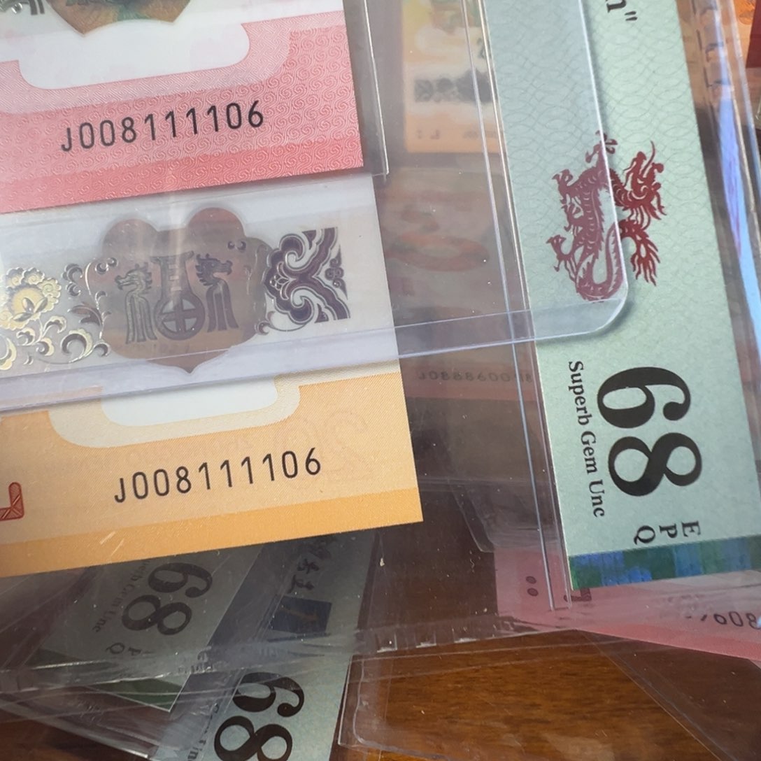 塑料J008111106全同号0168狮子身通走