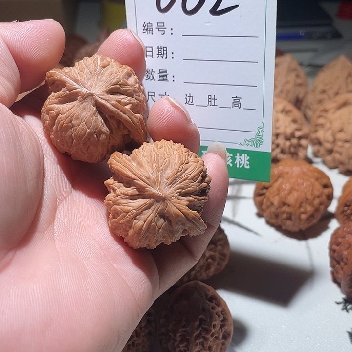 发***冰文玩核桃吊坠磨盘